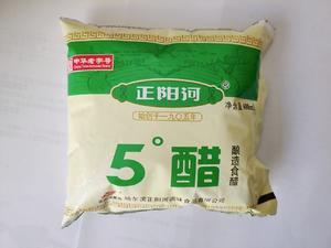 芥菜丝咸菜的做法 步骤10