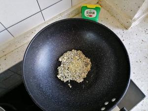 芥菜饭的做法 步骤4