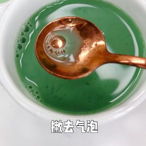 紫甘蓝蒸蛋的做法 步骤5