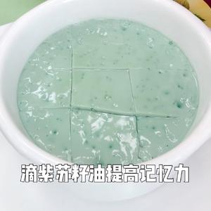 紫甘蓝蒸蛋的做法 步骤7