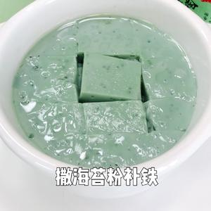 紫甘蓝蒸蛋的做法 步骤8