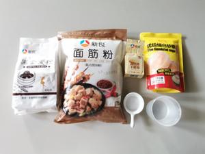 紫甘蓝生火腿酥饼的做法 步骤1