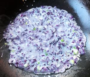 紫甘蓝煎蛋饼的做法 步骤7