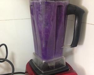 紫甘蓝抹茶奶酪欧包的做法 步骤1
