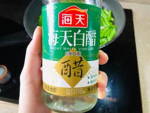 酸爽空心菜梗的做法 步骤10