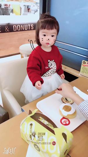 特嫩！蒜蓉空心菜的做法 步骤2