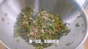 酸辣空心菜梗的做法 步骤8