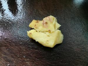 蕃薯芥菜汤的做法 步骤3