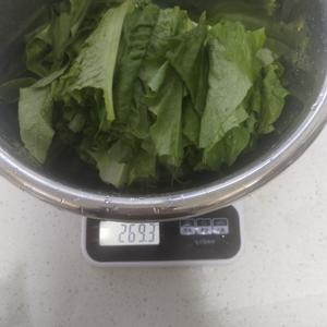 快手减脂早餐——肉炒油麦菜的做法 步骤1