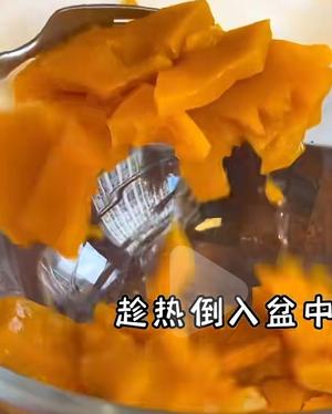 爆浆南瓜饼，紫米粥，清炒油麦菜早餐 九九妈油炸糖糕的做法 步骤5