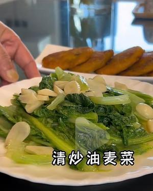 爆浆南瓜饼，紫米粥，清炒油麦菜早餐 九九妈油炸糖糕的做法 步骤15