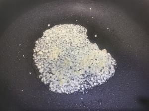 蚝油菜心～的做法 步骤6