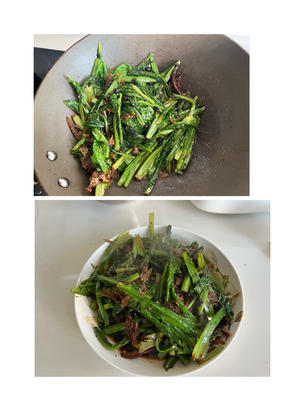 油麦菜炒豆豉鱼的做法 步骤5