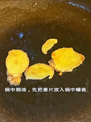 花费6元的上班快手便当，清炒小油菜和红烧鸡翅根的做法 步骤6