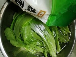 豆豉耗油油麦菜的做法 步骤1