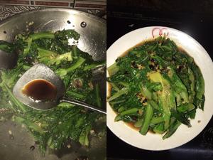 豆豉蒜蓉油麦菜的做法 步骤3