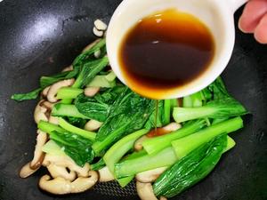 蚝油香菇油菜的做法 步骤8