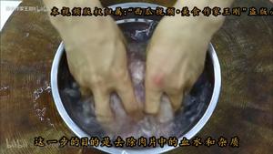 「搬运」水煮肉片/牛肉的正宗做法(美食作家王刚)的做法 步骤2