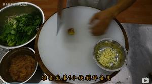 「搬运」水煮肉片/牛肉的正宗做法(美食作家王刚)的做法 步骤7