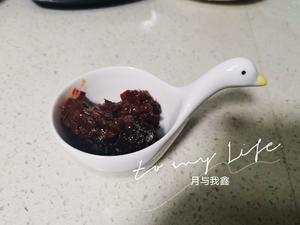 川菜的真义—水煮肉片的做法 步骤10