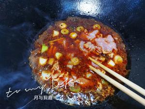 川菜的真义—水煮肉片的做法 步骤17