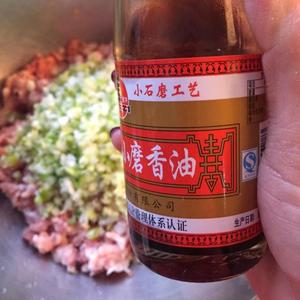 荠菜鲜肉饺子的做法 步骤5