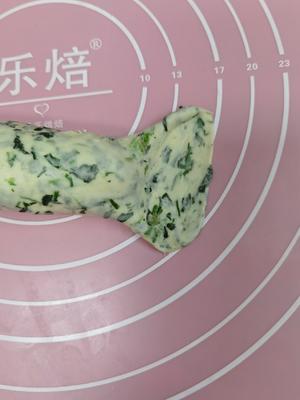 ?春日美味❗️荠菜贝果❗️不可错过的咸口贝果的做法 步骤10