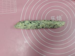 ?春日美味❗️荠菜贝果❗️不可错过的咸口贝果的做法 步骤9