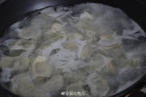 荠菜肉水饺的做法 步骤20