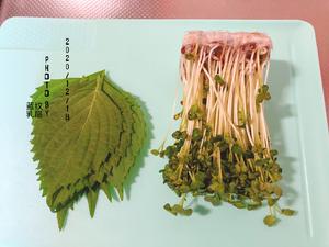 日料进行时#竹荚鱼豆苗散寿司#的做法 步骤4