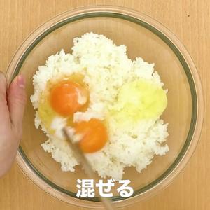 豆苗羹汤拌饭的做法 步骤3