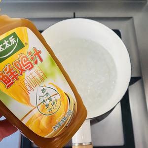 神鲜鸡汁馄饨+太太乐鲜鸡汁芝麻香油的做法 步骤12