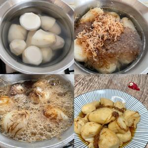 低卡低脂茄盒の日式3菜1汤の定食STYLE【减脂餐】的做法 步骤9