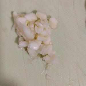 蚝油火腿油菜的做法 步骤3