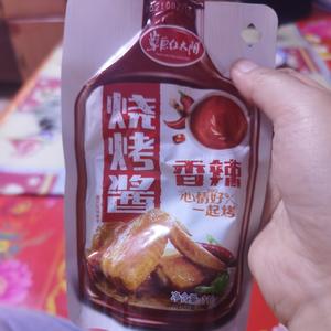 油麦菜（生菜）卷培根的做法 步骤6