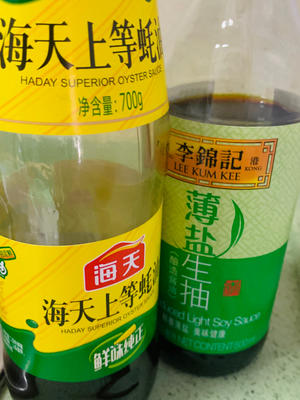 好吃鲜嫩蒜蓉蚝油油麦菜的做法 步骤5