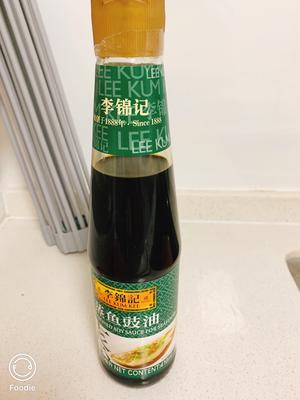 豆豉油麦菜的做法 步骤3