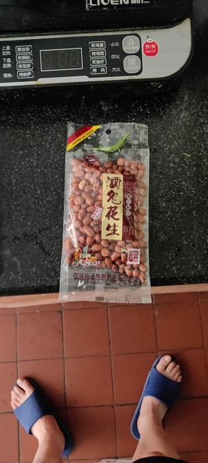 凉拌苦菊?流口水版本的做法 步骤3