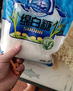 凉拌苦菊?流口水版本的做法 步骤5