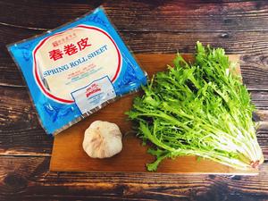 蒜蓉苦苣春卷的做法 步骤1