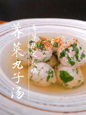 给妈妈的『荠菜肉丸』季节限定美味的做法 步骤12