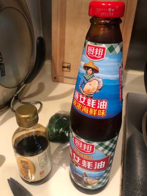 荠菜大馄饨的做法 步骤6