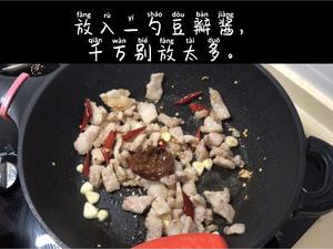 家常小炒肉（青蒜炒肉片）简单好吃又好看的做法 步骤7