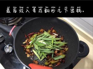 家常小炒肉（青蒜炒肉片）简单好吃又好看的做法 步骤11