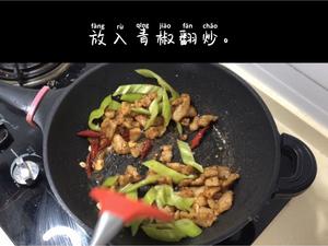 家常小炒肉（青蒜炒肉片）简单好吃又好看的做法 步骤8