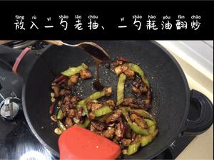 家常小炒肉（青蒜炒肉片）简单好吃又好看的做法 步骤10