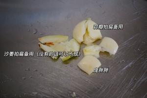 简单快手菜：蒜苗爆炒鲜鱿鱼、超级下饭呀！的做法 步骤4