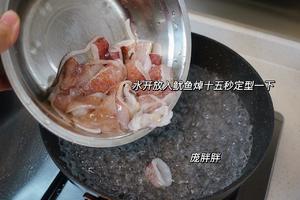 简单快手菜：蒜苗爆炒鲜鱿鱼、超级下饭呀！的做法 步骤5