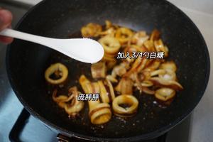 简单快手菜：蒜苗爆炒鲜鱿鱼、超级下饭呀！的做法 步骤11