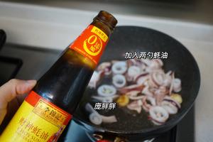 简单快手菜：蒜苗爆炒鲜鱿鱼、超级下饭呀！的做法 步骤9